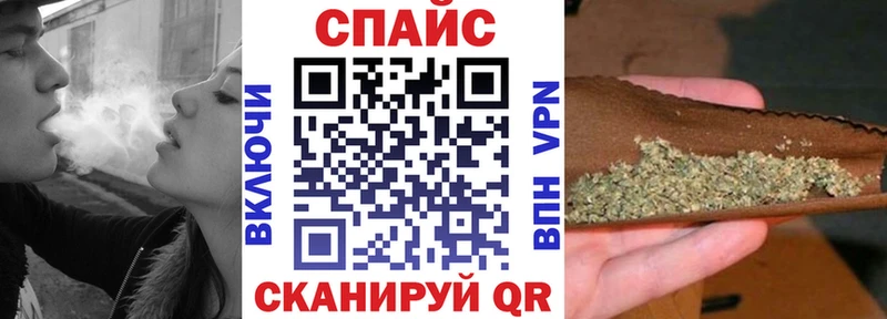 БУТИРАТ оксибутират  цена   Абакан 