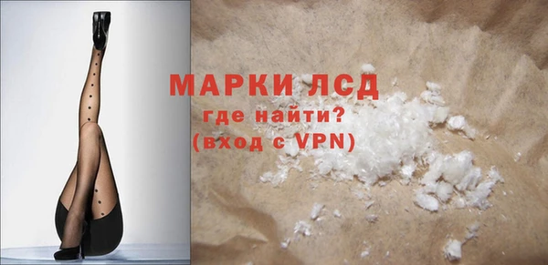 мдма Яранск