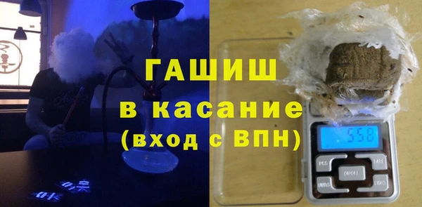 круглые Яровое