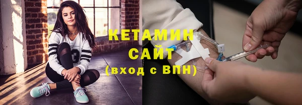 круглые Яровое
