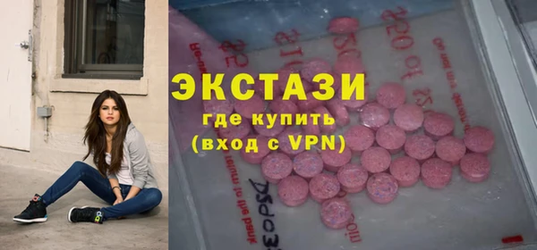 мдма Яранск