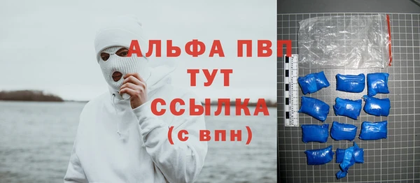 круглые Яровое