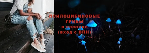 мдма Яранск