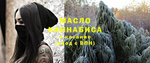мдма Яранск