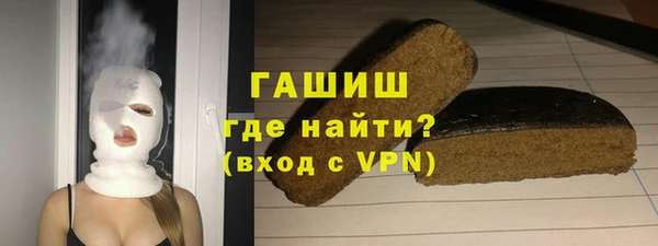 круглые Яровое