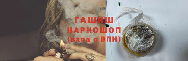героин Майский