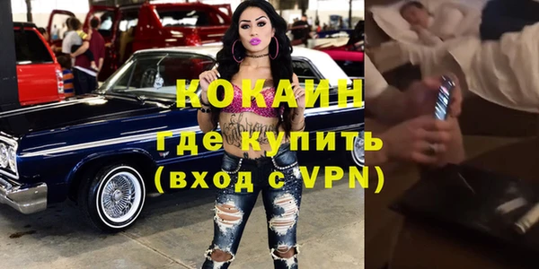 круглые Яровое