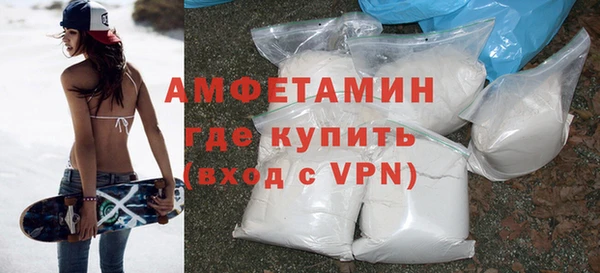круглые Яровое