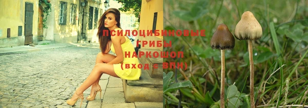 наркотики Магадан
