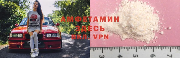 мдма Яранск