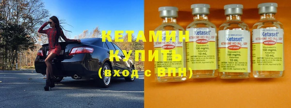 герыч Кущёвская