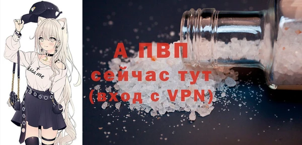 мдма Яранск
