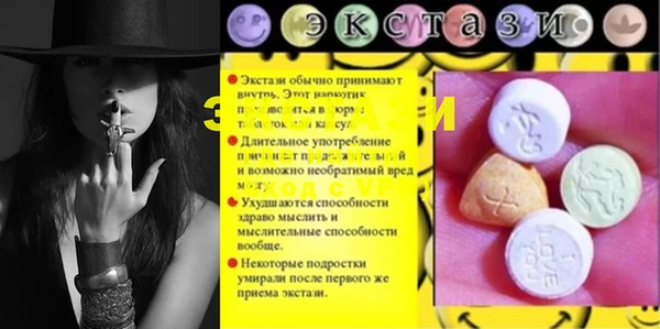 кокаин премиум Иноземцево