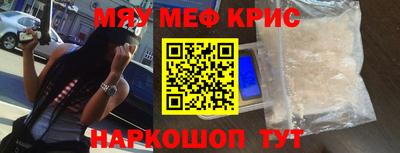 не бодяженный Абакан