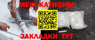 не бодяженный Абакан