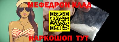 амфетамин Азнакаево