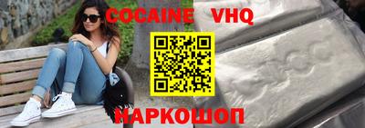 амфетамин Азнакаево