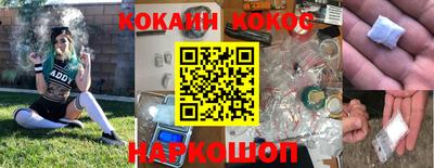 не бодяженный Абакан