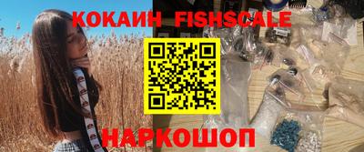 mdma Азнакаево