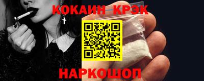 не бодяженный Абакан
