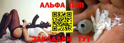 амфетамин Азнакаево