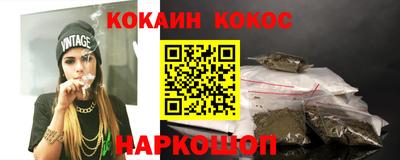 амфетамин Азнакаево