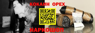 не бодяженный Абакан