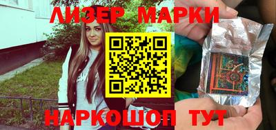амфетамин Азнакаево