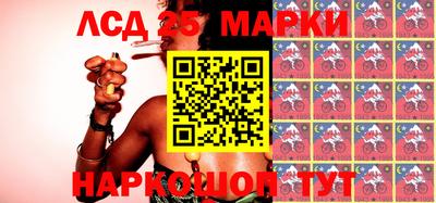 кокаин колумбия Абинск