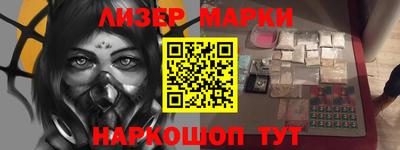 не бодяженный Абакан