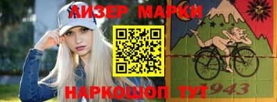 амфетамин Азнакаево