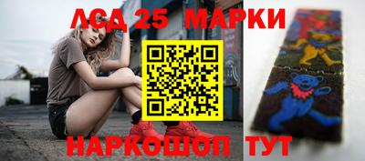 амфетамин Азнакаево