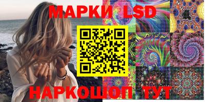 амфетамин Азнакаево