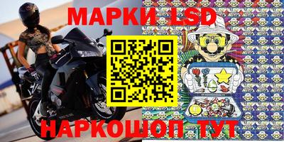 каннабис Абакан