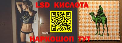 кокаин колумбия Абинск