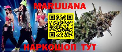 кокаин колумбия Абинск