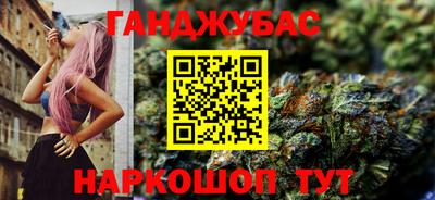 не бодяженный Абакан