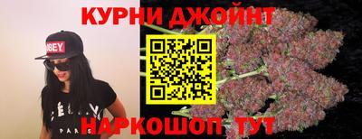 COCAINE Абинск