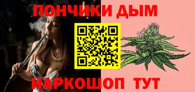 MESCALINE Сертолово