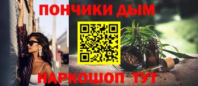 mdma Азнакаево