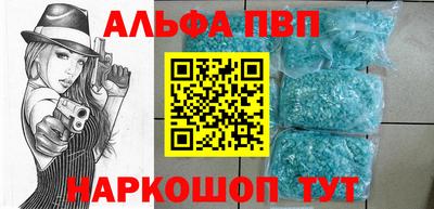 не бодяженный Абакан