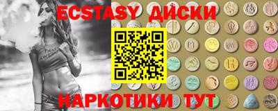 амфетамин Азнакаево