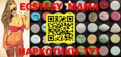 амфетамин Азнакаево