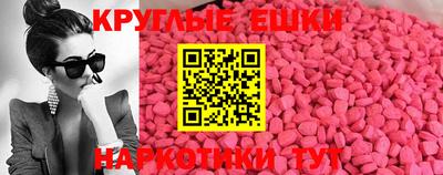 не бодяженный Абакан