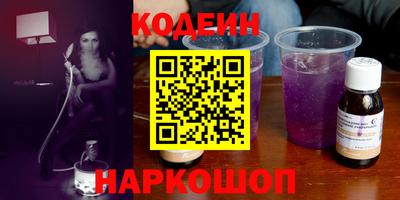 не бодяженный Абакан