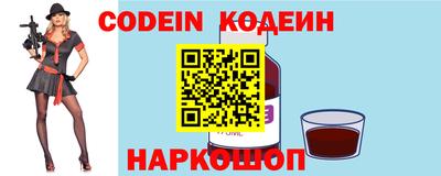 амфетамин Азнакаево