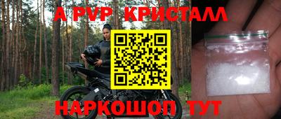 mdma Азнакаево