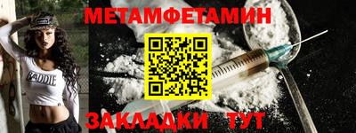 не бодяженный Абакан