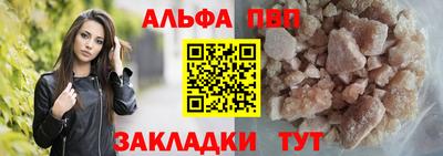 не бодяженный Абакан