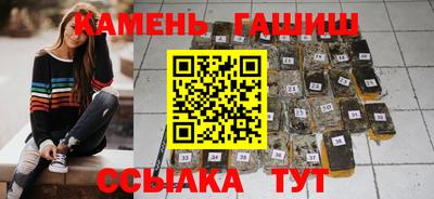 mdma Азнакаево